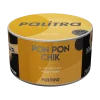 Palitra 40 гр. Pon Pon Chik