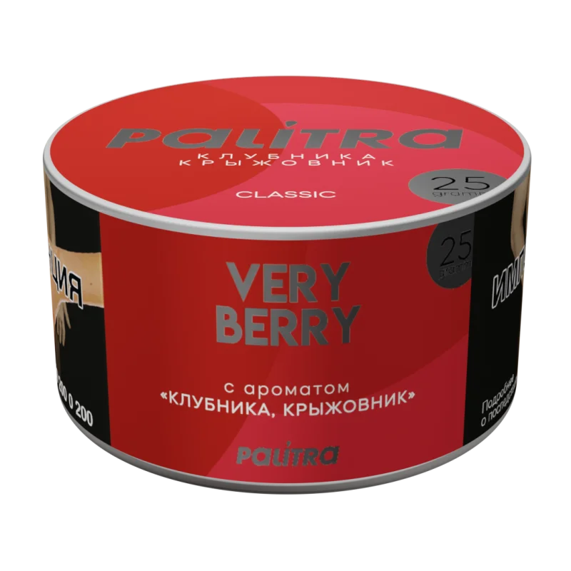 Palitra 40 гр. Verry Berry