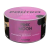Palitra 40 гр. Pink Moon