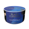 Palitra 40 гр. Black Currant