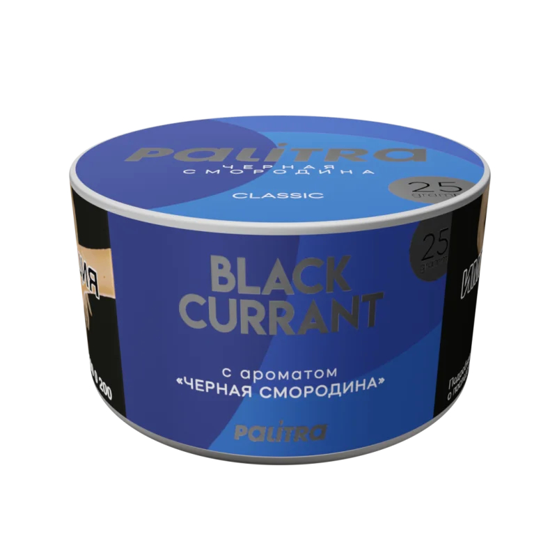 Palitra 40 гр. Black Currant