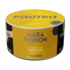 Palitra 40 гр. Mara Passion