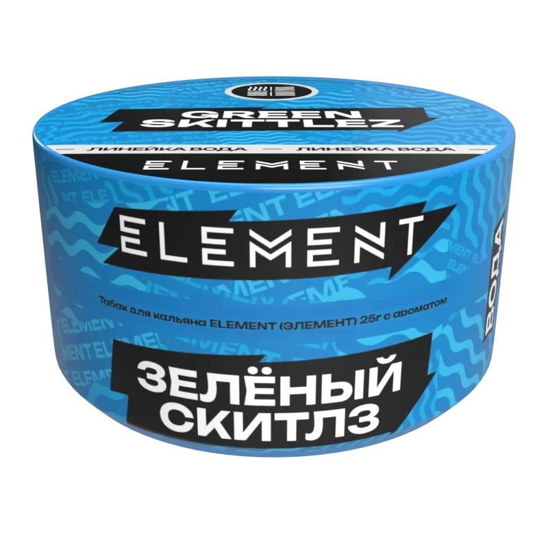 Element Вода 200 гр. Ekzo