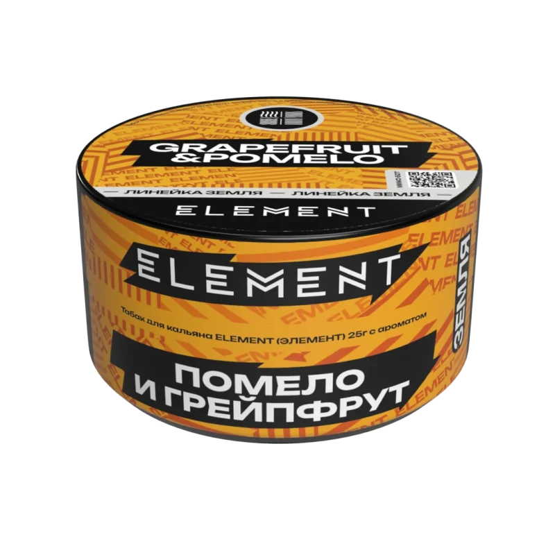 Element Вода 200 гр. Pomelo-grapefruit