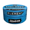 Element Вода New 25 гр. Maui