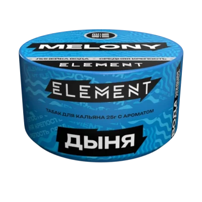 Element Вода New 25 гр.
