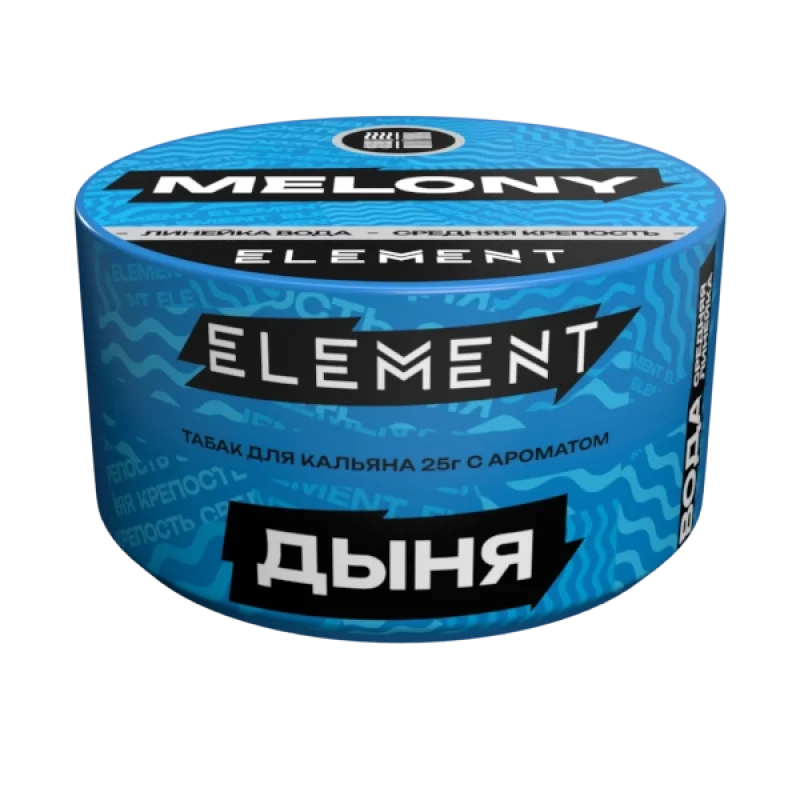 Element Вода New 25 гр. Peony