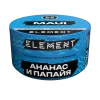 Element Вода New 25 гр. Maui
