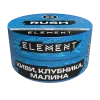 Element Вода New 25 гр. Rush