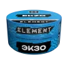 Element Вода 200 гр. Ekzo