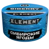Element Вода New 25 гр. Siberry