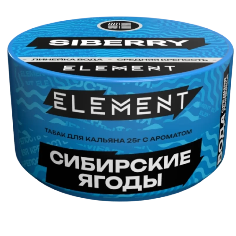 Element Вода New 25 гр. Siberry