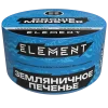 Element Вода New 25 гр. Cookie Monster