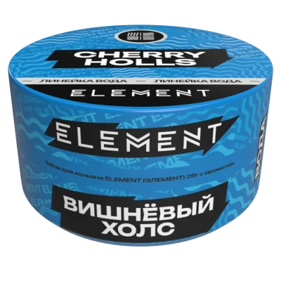 Element Вода 25 гр.
