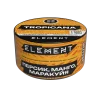 Element Земля 200 гр. Tropicana