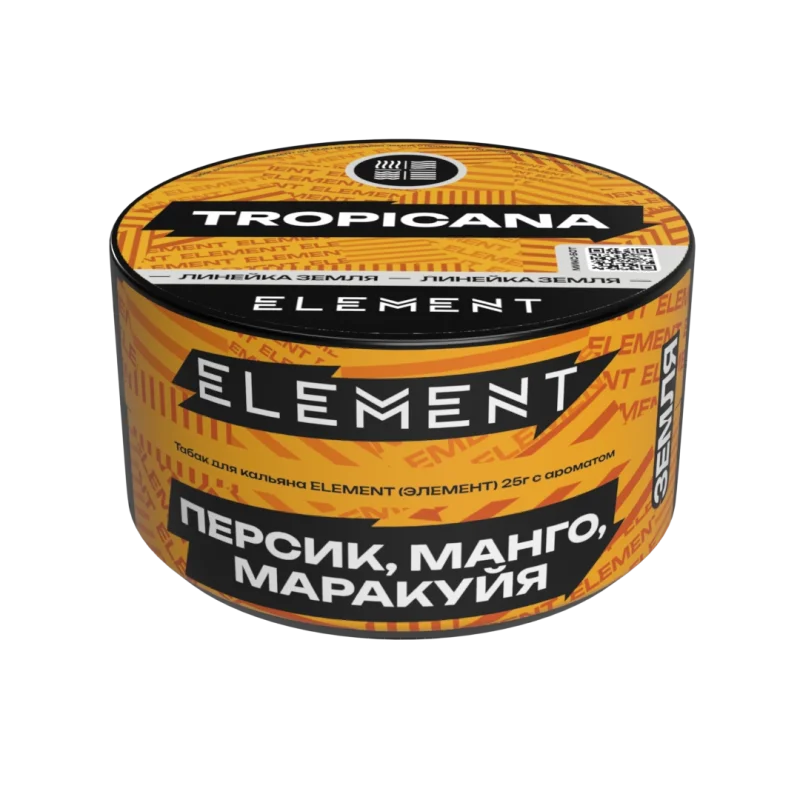 Element Земля New 25 гр. Mellow Blueberry