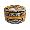 Element Земля New 25 гр. Yangmei