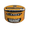 Element Земля New 25 гр. Rich Peach
