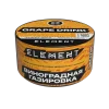 Element Земля New 25 гр. Виноградный напиток