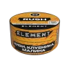 Element Земля New 25 гр. Rush
