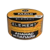 Element Земля New 25 гр. Maui