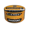 Element Земля New 25 гр. Ананас