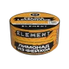 Element Земля 200 гр. Feijoa Lemonade