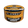 Element Земля 200 гр. Wildberry Mors