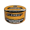Element Земля New 25 гр. Cookie Monster