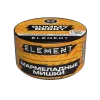 Element Земля New 25 гр. Gummy Berry