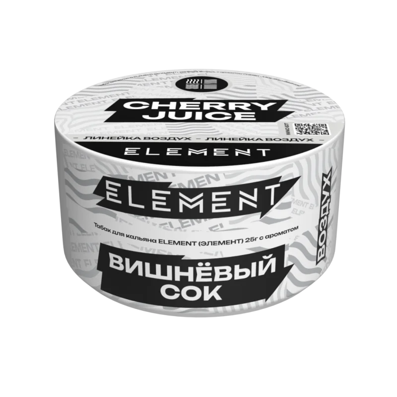 Element Воздух 200 гр. Ekzo