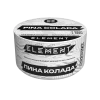 Element Воздух New 25 гр. Pina Colada