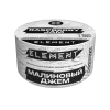 Element Воздух New 25 гр. Fruitberry