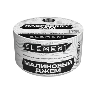 Element Воздух New 25 гр. Fruitberry