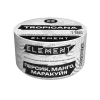 Element Воздух New 25 гр. Tropicana