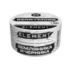 Element Воздух 200 гр. Berrymore