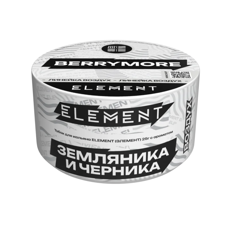 Element Воздух New 25 гр. Berrymore