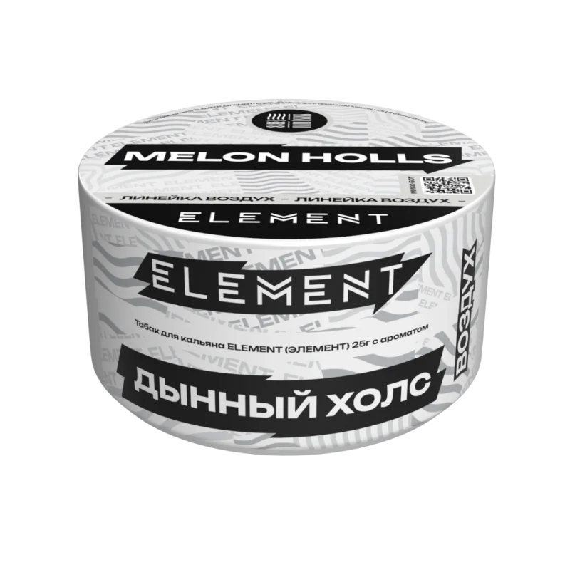 Element Воздух 200 гр. Melon Halls