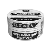 Element Воздух New 25 гр. Blueberry Yogurt