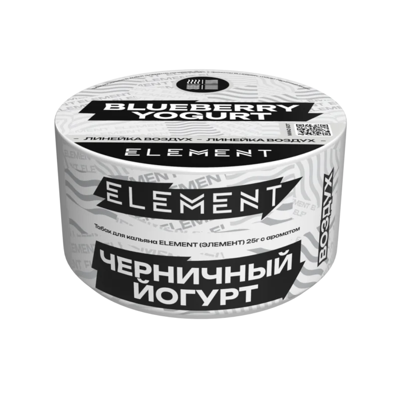 Element Воздух New 25 гр. Blueberry Yogurt