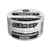 Element Воздух 200 гр. Pineapple Holls