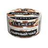 Element Воздух New 25 гр. Cheese Tea