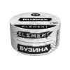 Element Воздух New 25 гр. Buzina