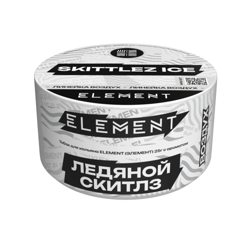Element Воздух New 25 гр. Skittlez Ice