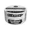 Element Воздух New 25 гр. Amazingreen