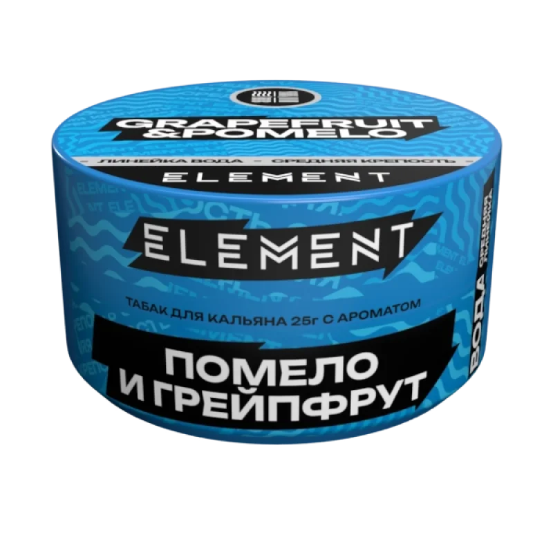 Element Вода New 25 гр. Pomelo grapefruit