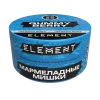 Element Вода New 25 гр. Gummy Berry