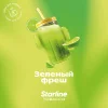 Starline 25 гр. Банан