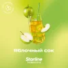 Starline 25 гр. Яблоко