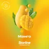 Starline 25 гр. Манго